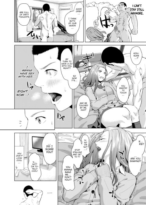 Just For You Chapter 1 page 14