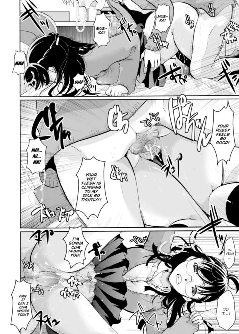 A Maiden's Heart is Always Beating Chapter 1 page 10