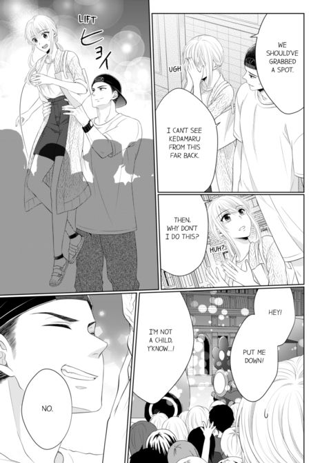 Fire in His Fingertips Vol.9 Chapter 1 page 23