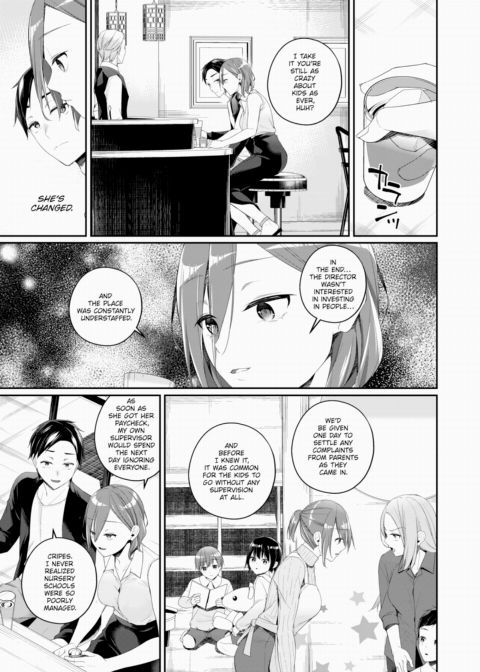 My Screwed-Up Senpai Chapter 1 page 3