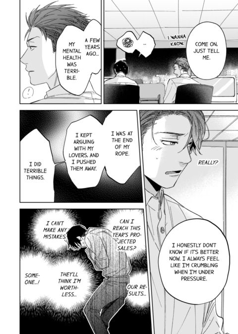 My Annoying Boss Is... Kinda Sexy?! Vol.1 Chapter 1 page 38