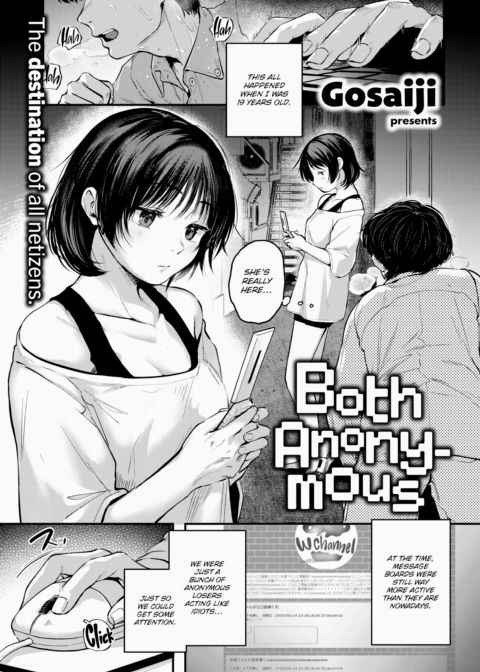 Both Anonymous Chapter 1 page 1
