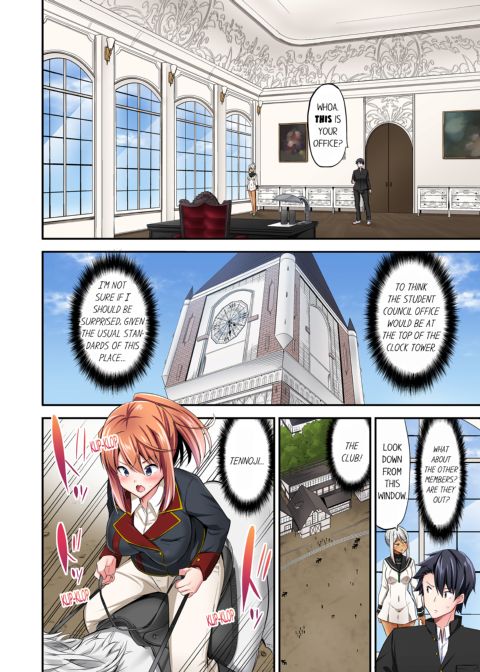 Cowgirl's Riding-Position Makes Me Cum Vol. 6 Chapter 1 page 48