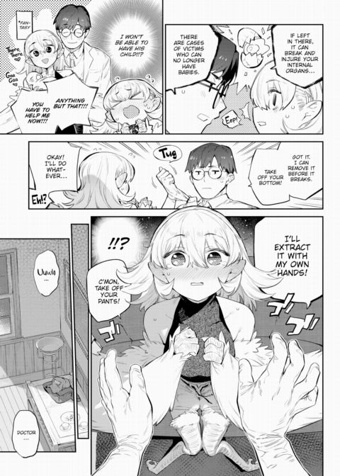 Otherworldly Maidens Series 5 - Harpy Valentine's Day Chapter 1 page 7