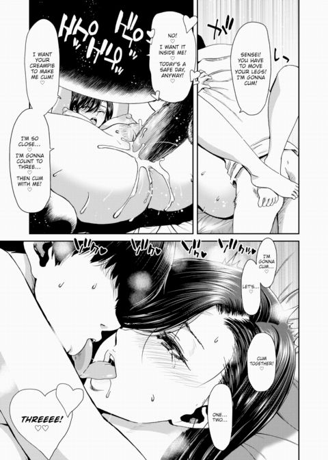 The Lower-Body Issues of Strict Women - Teacher Kiryuu Maya (28) Chapter 1 page 21