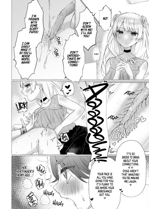 Turning a Cocky Guy Into a Bashful Bitch Chapter 1 page 11
