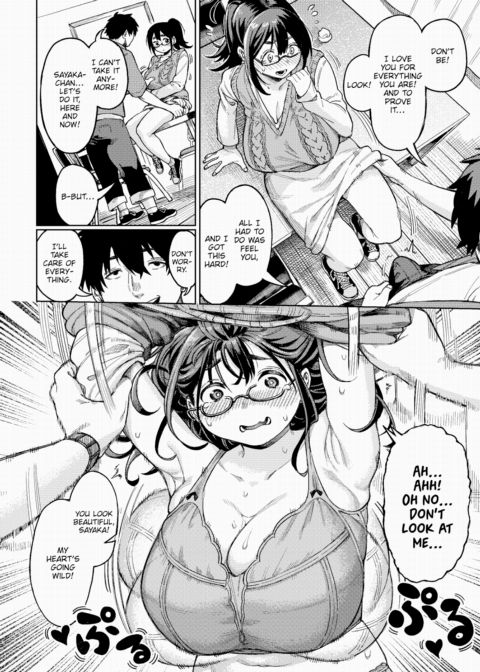 Playing the Part Chapter 1 page 8