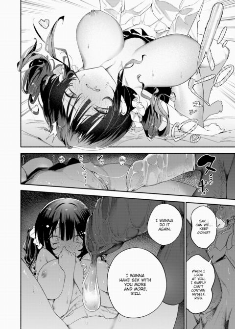 Landmine ♥ Overdose Chapter 1 page 18