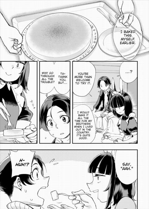 There's No Such Thing as 18+ In This Parallel World! #16 Chapter 1 page 8
