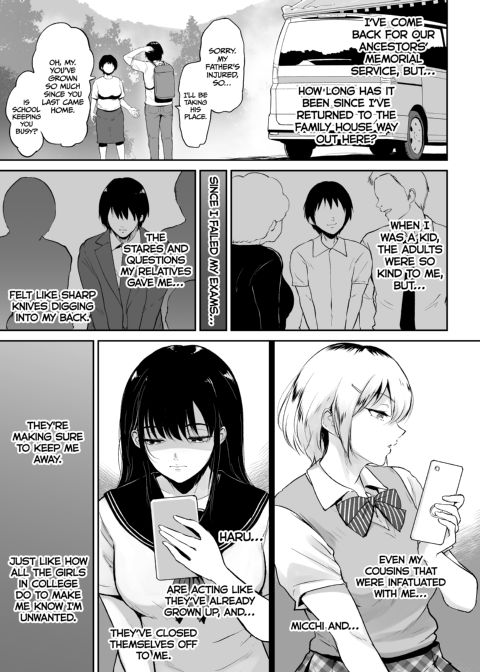 Hot Springs With My Cousins: Reunion With My Thicc Cousins and Our Insemination Session Chapter 1 page 4