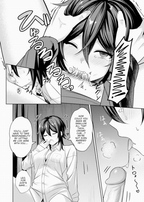 A Silly NEET's Crappy Plan Chapter 1 page 18