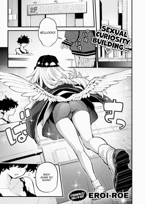 18+ Angel Chapter 1 page 1