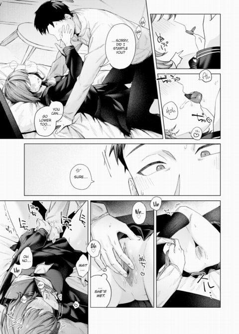 Bittersweet Chapter 1 page 11