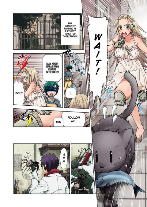 Pet Robot Lilly - Volume 3 Chapter 1 page 125
