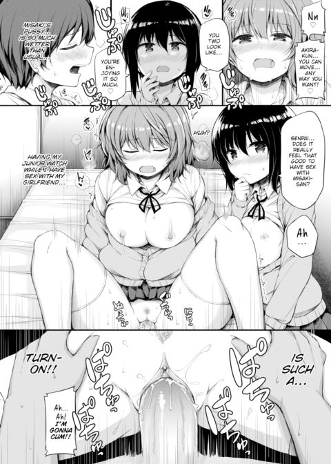 Her Wish Chapter 1 page 12