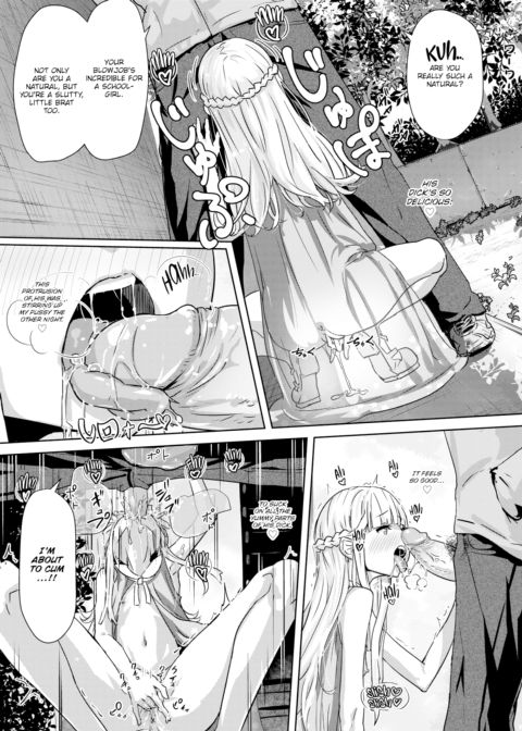 Unsatisfied With One Chapter 1 page 3