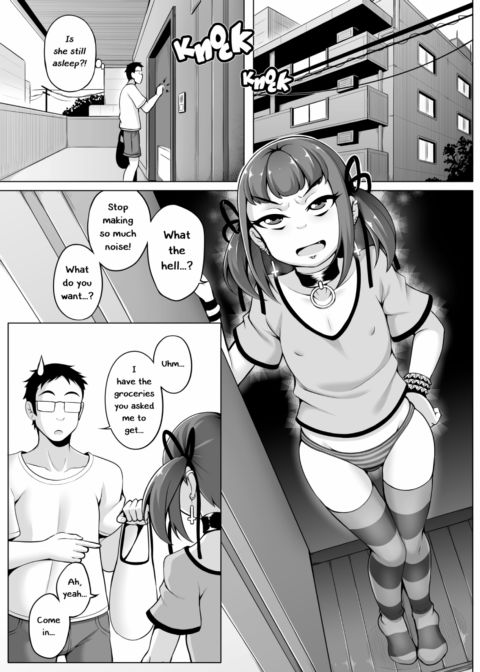 Shady Dealings Chapter 1 page 199