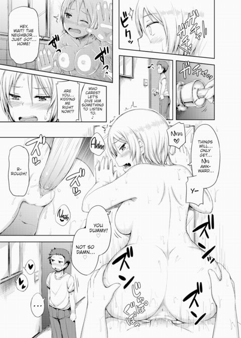 Sweaty Sex ❤ Chapter 1 page 17