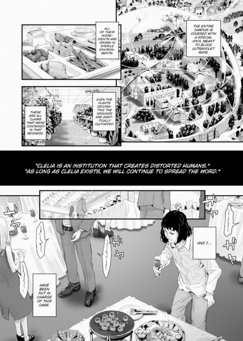 Virgin Contamination Chapter 1 page 2