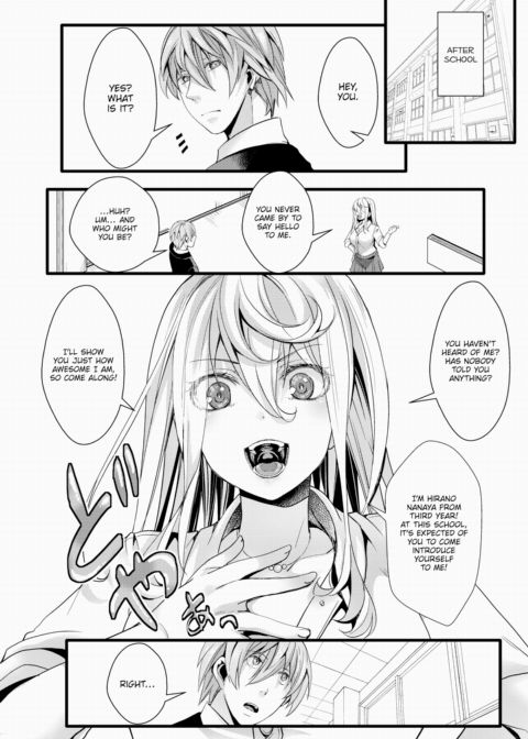 [Virgin Loss!?] First Bareback Sexual Experience of a Vain Schoolgirl Chapter 1 page 4