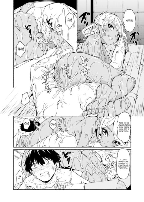 Hanamachi Academy's Soapland Club - Shitara Yuka Chapter 1 page 18