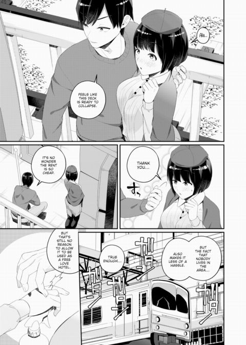 Rut Room Chapter 1 page 5