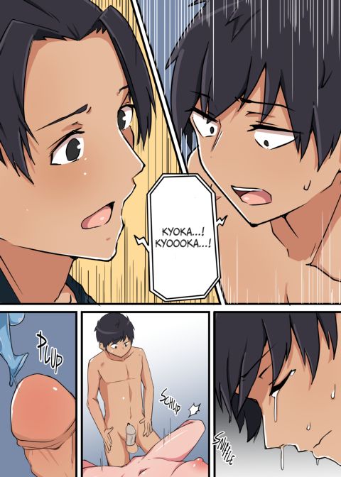 Old Friend, New Lover Chapter 1 page 47