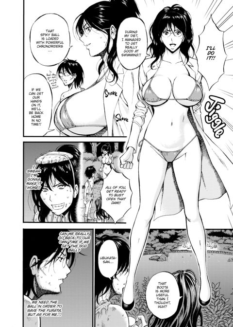 The Otaku in 10,000 B.C. - Volume 3 Chapter 1 page 27