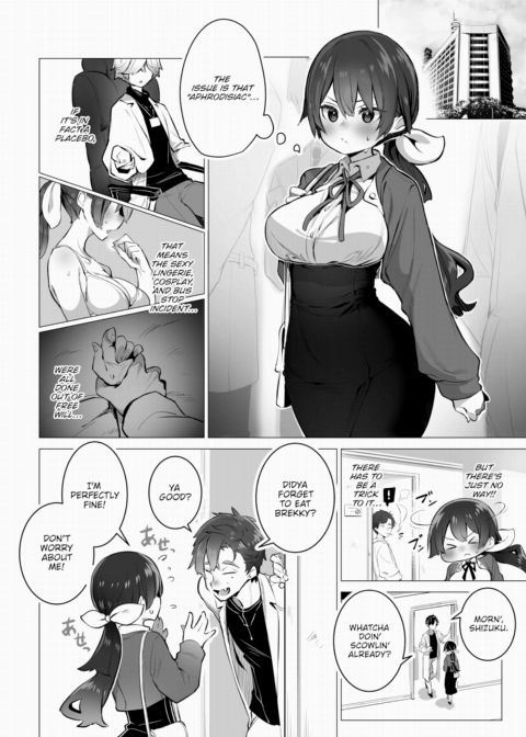 Tokyo Black Box Case.11 The Sadistic Professor's Case Report - Breaking the Rookie Female Investigator! Chapter 1 page 3