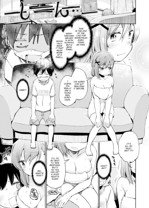 Nanami Time Chapter 1 page 9