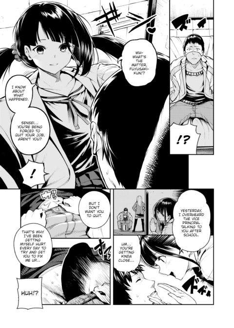 Please Treat Me, Sensei! Chapter 1 page 5