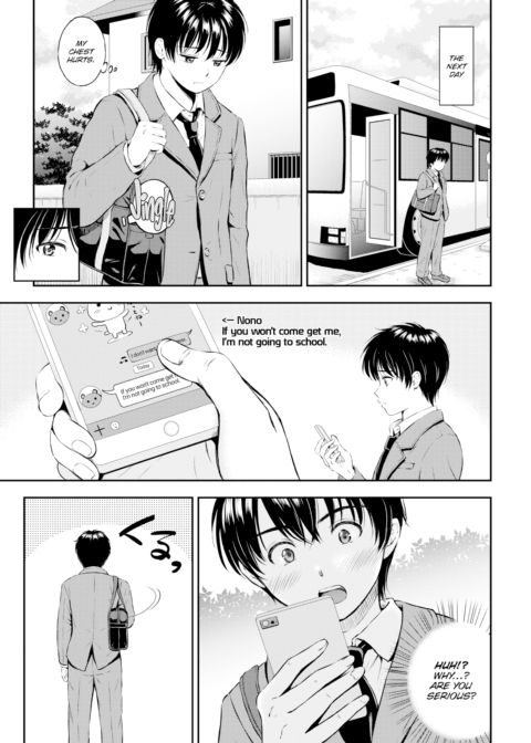 Nono’s Whisper Chapter 1 page 5
