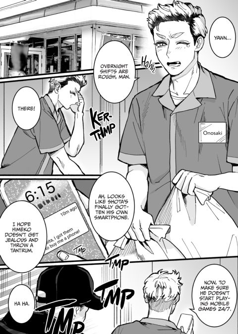 Heita's Quest for His Boss's Love! Chapter 1 page 3