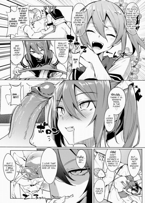 May I Fuck You, Sensei? Chapter 1 page 6