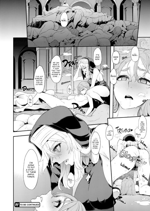 The Pink Album Chapter 1 page 204