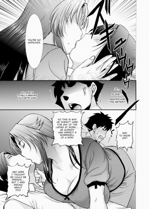 Mama Gacha ❤ SSR Chapter 1 page 3