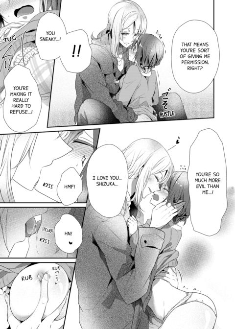 A Predator in a Skirt Vol.5 Chapter 1 page 13