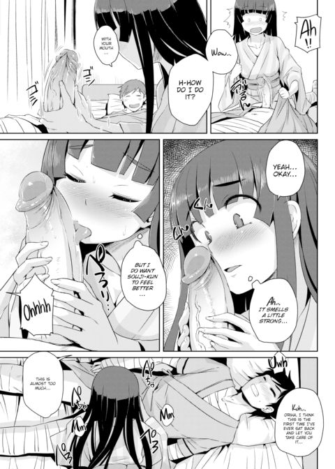 After Summer After Chapter 1 page 5