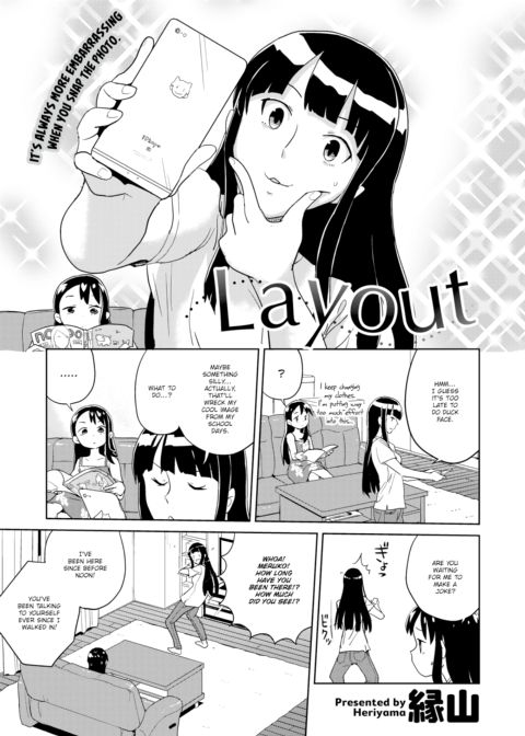 Layout Chapter 1 page 1