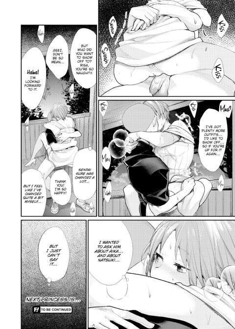 Prince of the Female Otaku Club Chapter 1 page 142