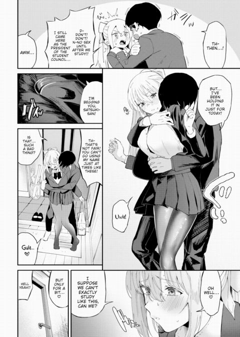 Lewd Present ~After~ Chapter 1 page 2