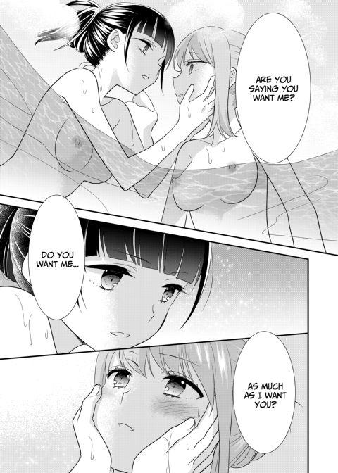 Steamy Love 6 Chapter 1 page 24