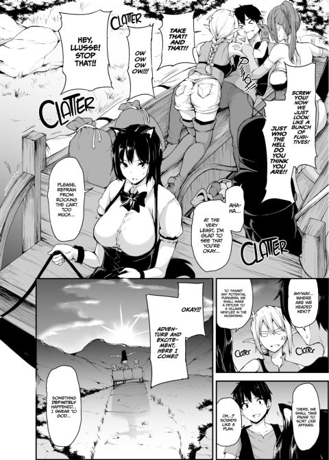 Tales of a Harem in Another World Vol. 4 - Opulence and Beauty!? Orgy in the Queen's Chamber! + Vol. 4.5 Chapter 1 page 51