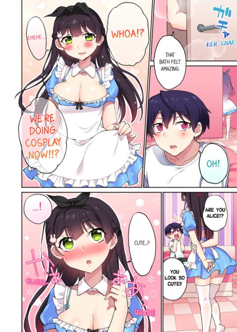 Committee Chairman, Didn't You Just Masturbate in the Bathroom? I Can See The Number of Times People Orgasm Vol.11 Chapter 1 page 6