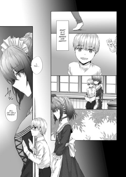 Automatic Girl Chapter 1 page 7