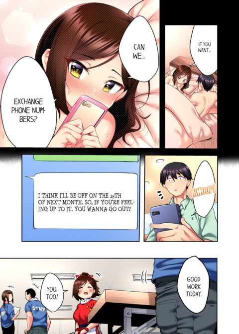 Even an Innocent TV Show Singer Needs Sex Vol.1 Chapter 1 page 73