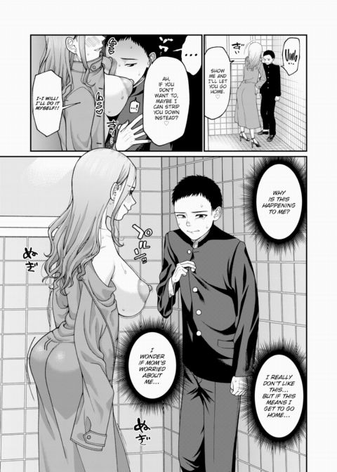 Life's Not Fair... Chapter 1 page 11