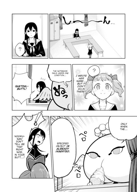 Ass Note Part 2 Chapter 1 page 8