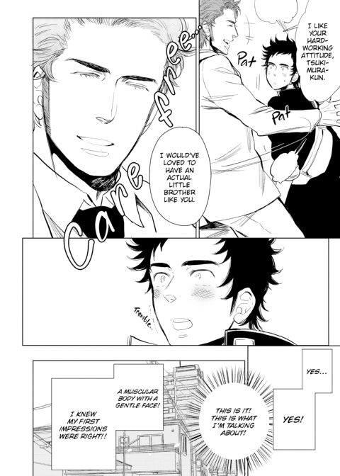 Wild, Wild Wildlife Chapter 1 page 141