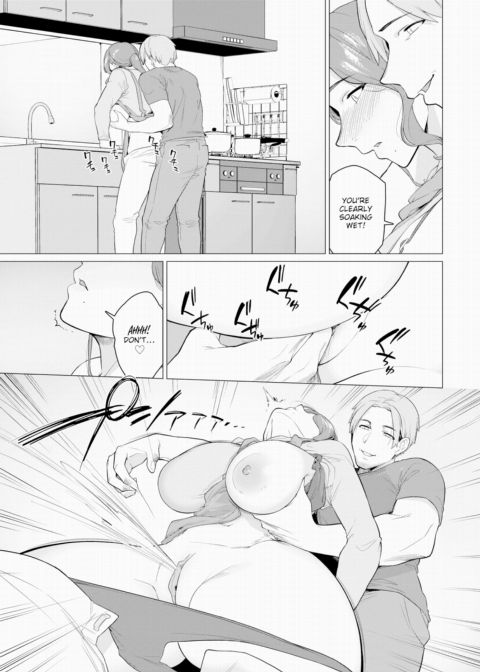 Inseparable Nature Chapter 1 page 3